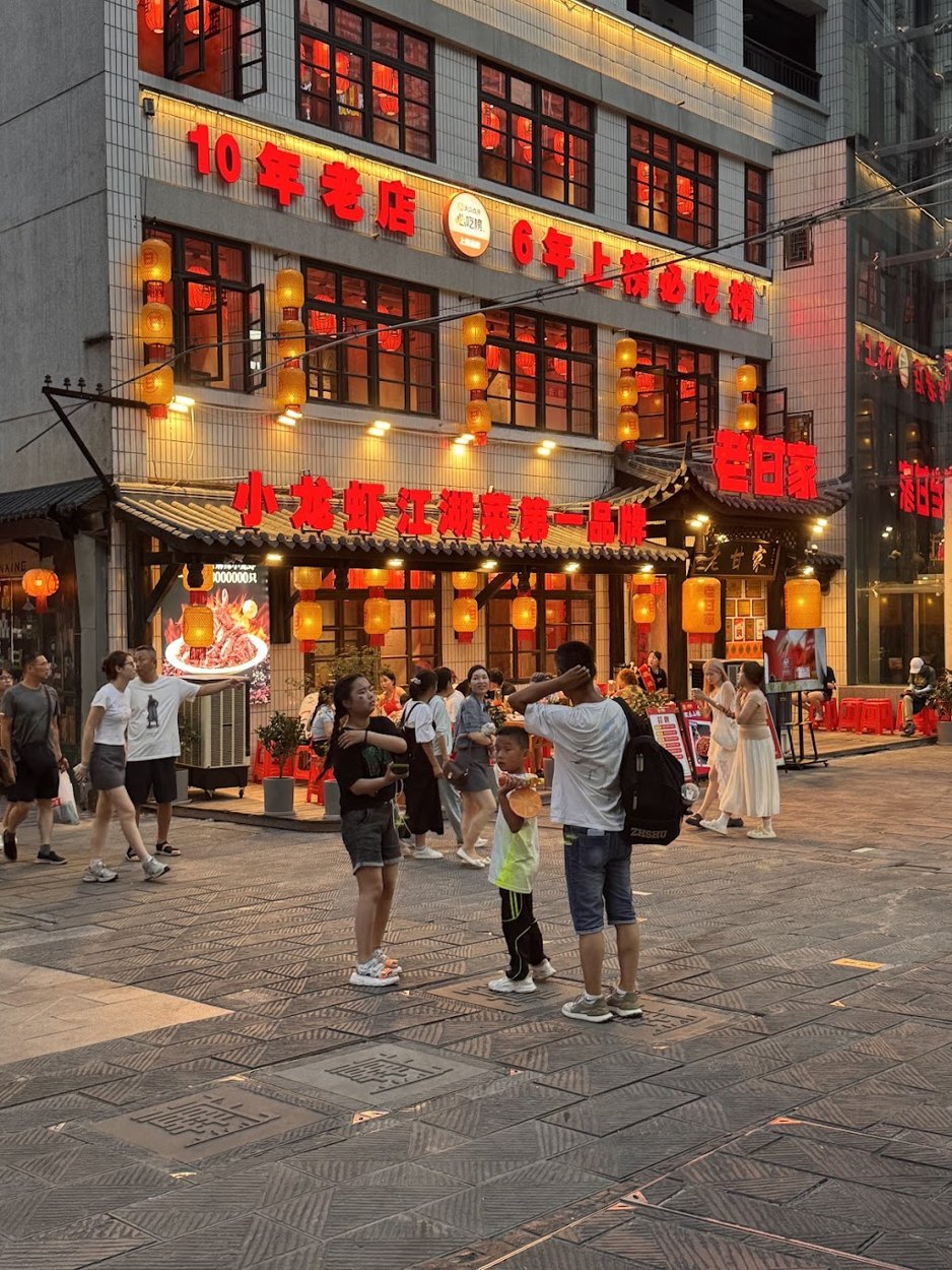 Chongqing - fotografie Travelistul