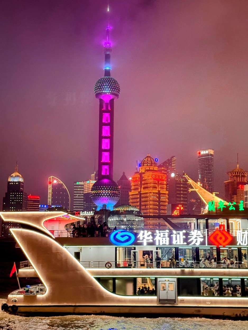 Shanghai - fotografie Travelistul